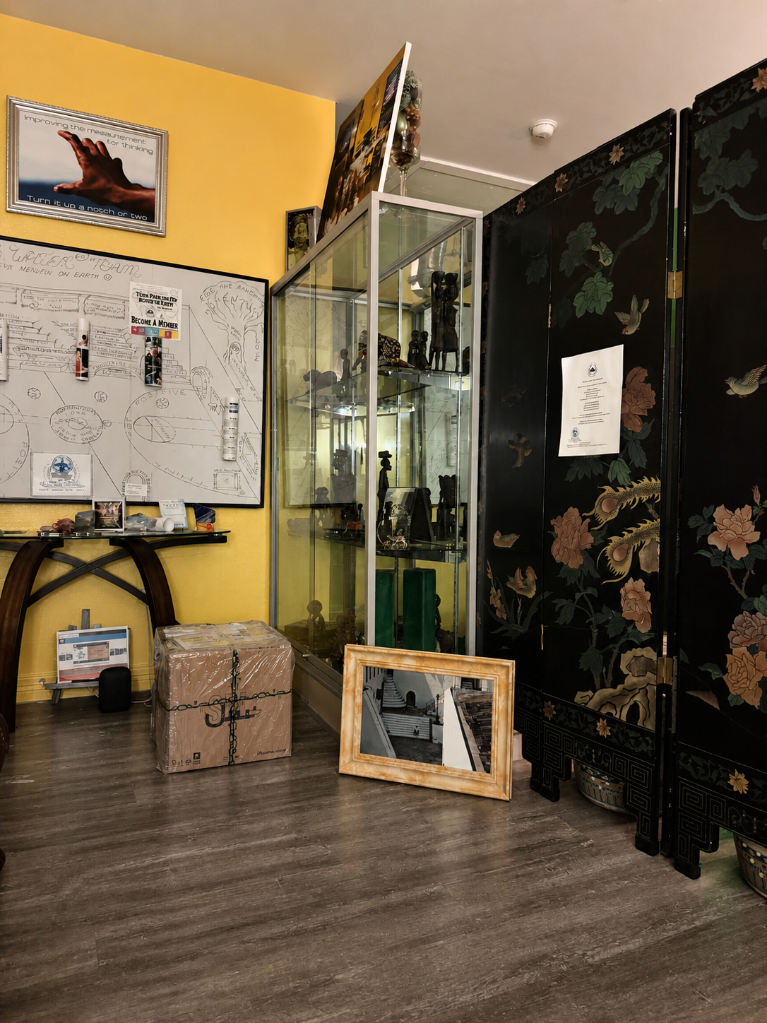 Museum interior, office side